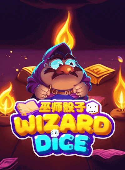 Mobile bingo game cover